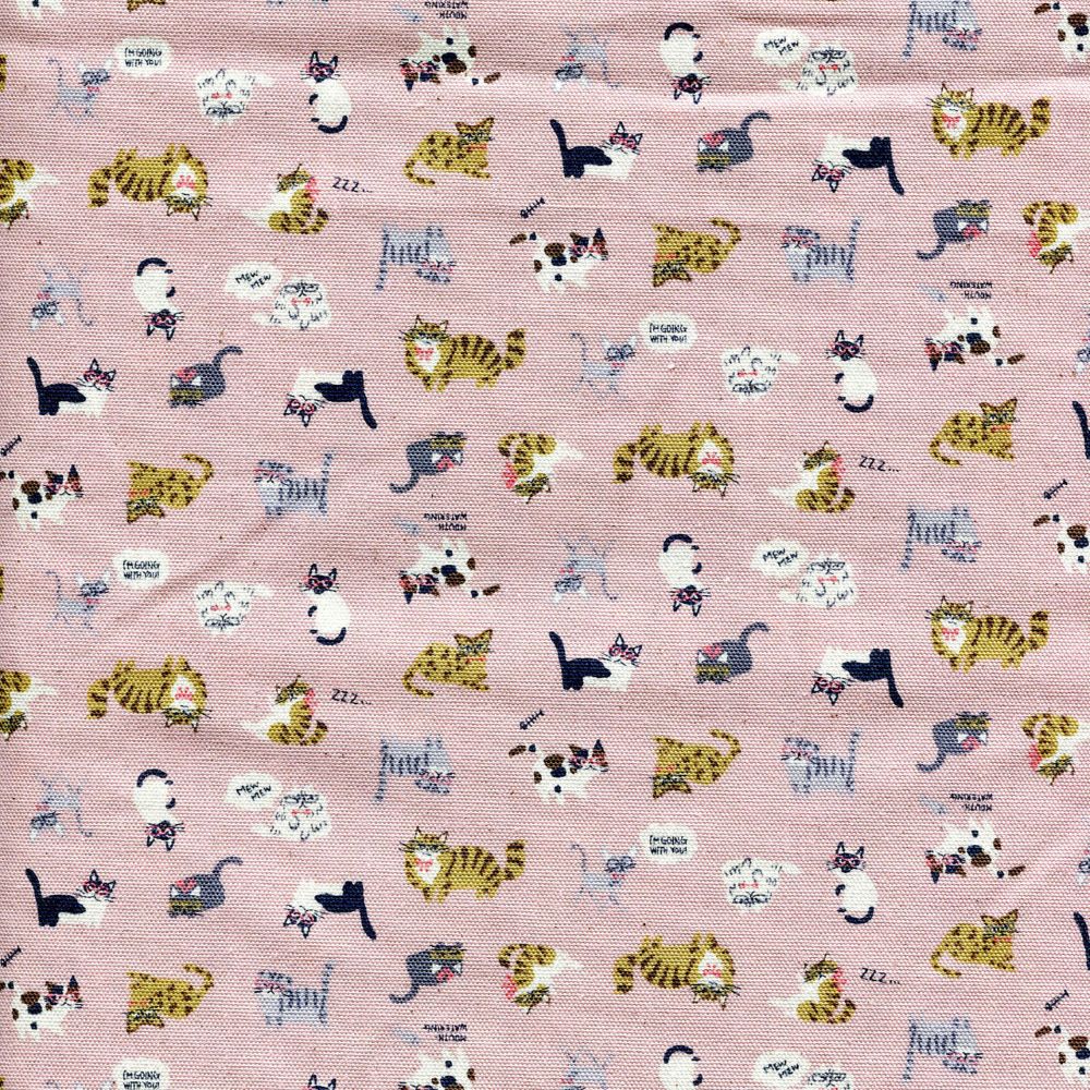 a repeating pattern of various cats in different poses and colors on a pink background.